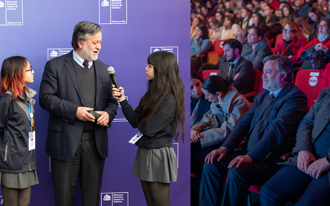 CNTV se incorpora al Portal Único de Fondos Concursables del Estado con sus fondos y sistema de concesiones
